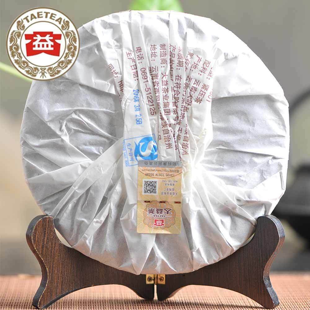 2016 yr TAETEA 7752 Ripe Puer Tea Cake Batch 1601 Shu Pu-erh Tea 357g