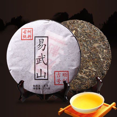 100g Chinese Raw Puer Tea Pu Erh Cake Yunnan Pu-erh Tea Premium Puer Green Tea