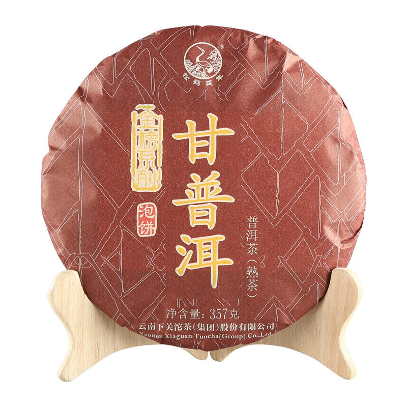 Pu'er Tea Mature Puerh Tea Cake Shu Tea 357g GAN PU-ERH Tuocha * Yunnan XiaGuan-