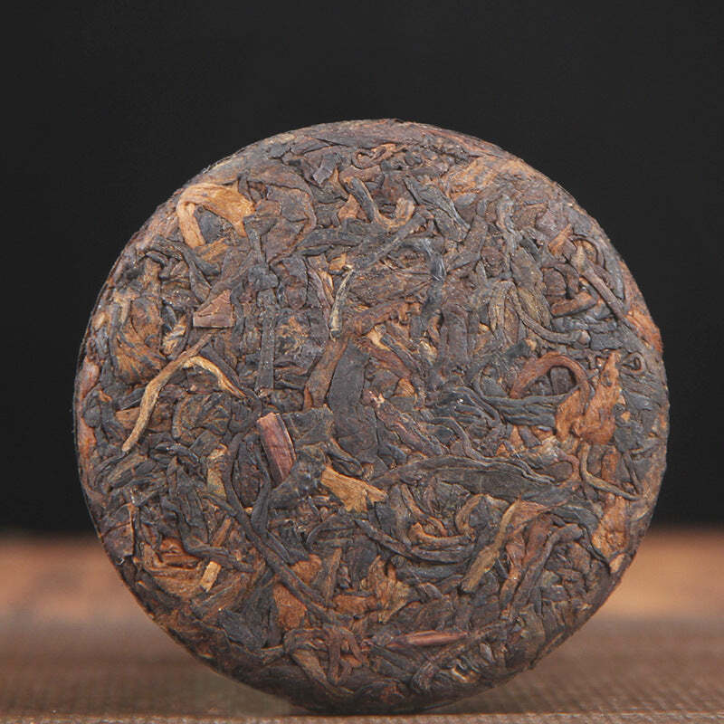 50g Yunnan Puerh Tea Small Cake Menghai Pu-erh Cooked Tea Ancient Tree Pu'er Tea