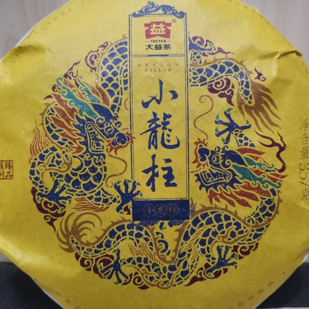 Small Dragon Pillar * 357g TAETEA Menghai Dayi Pu-erh Tea Ripe Puer Tea