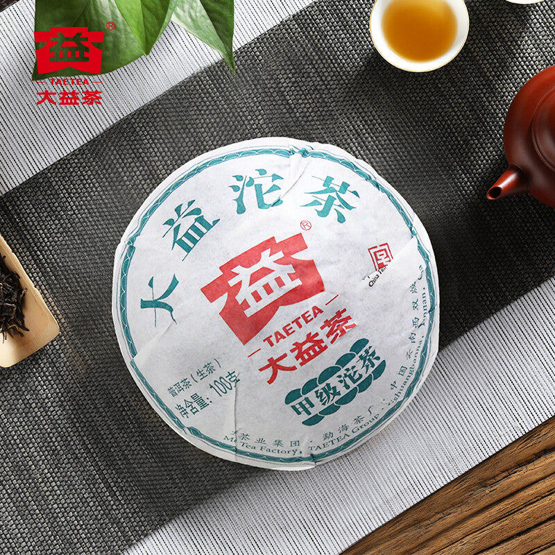 500g Classic Raw Pu'er Tea Jia Ji TuoCha Menghai TAETEA Dayi Tea Raw Pu-erh Tea