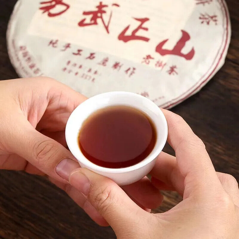 Good Drink Pu'er Tea Cake Puer Tea Menghai Direct Origin Ripe Qizi Puer Tea 357g