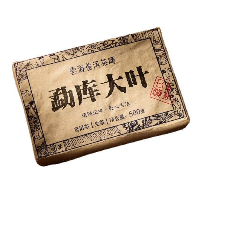 Pu-Erh Tea Ancient Tree Big Leaf Raw Tea Brick Green Tea Organic 500g Yunnan Old-