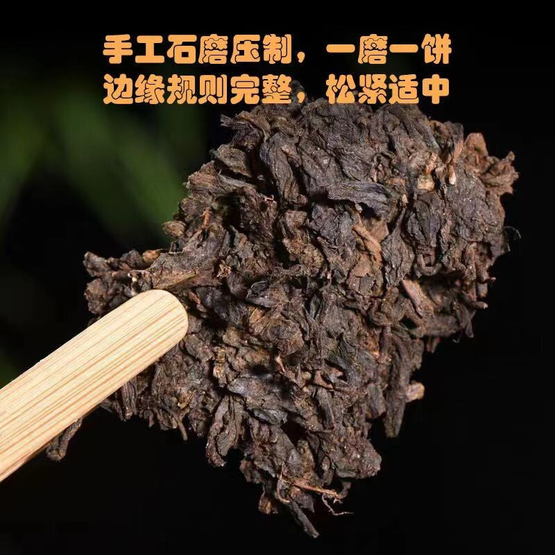 Yunnan Old Puerh cooked Pu'er Tea Cake Ripe puerh Tea pu-erh tea QiZhiBeeng tea