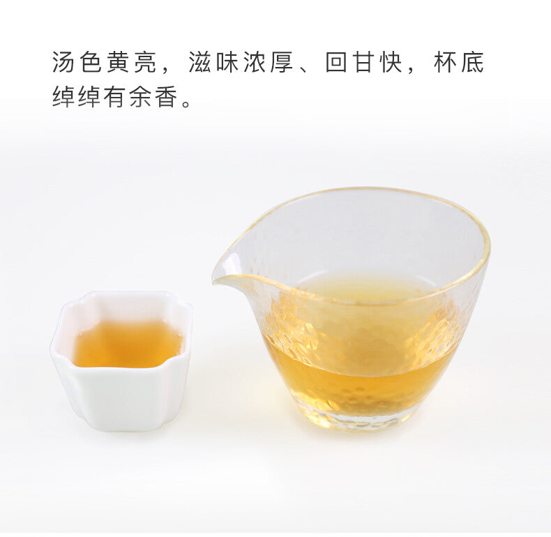 Pu-Erh, Taetea, Qinpin, 2014y, 357g, raw tea