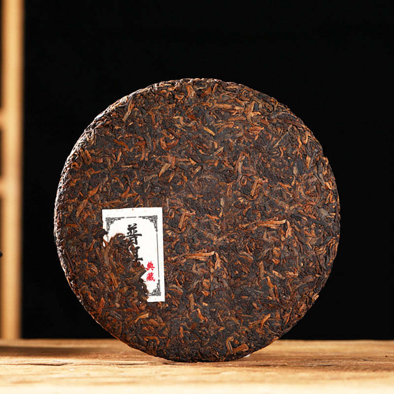 357g Yunnan Ripe Puerh Tea Cake Golden Buds Pu-erh Cooked Tea Chinese Pu'er Tea
