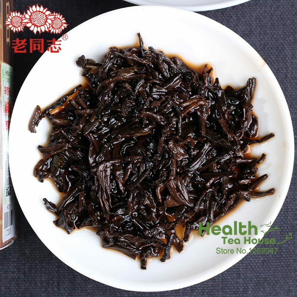 Premium Haiwan Tea Yunnan Pu-erh Tea Top First Grade Loose Ripe Puer Tea 250g
