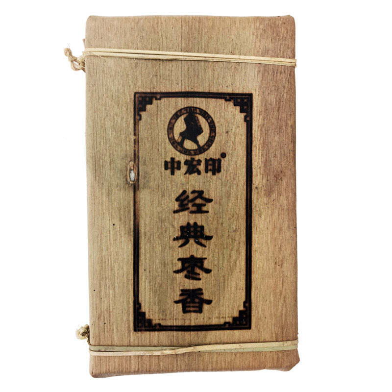 250g Menghai Ripe Pu-erh Tea Brick Date Fragrance Cooked Tea Chinese Puerh Tea