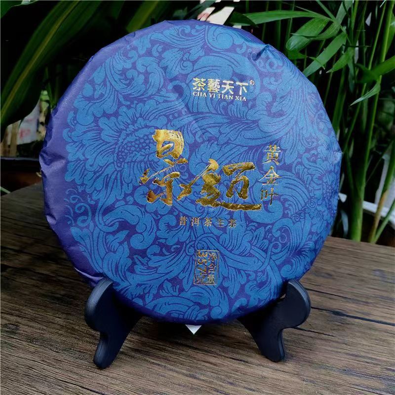 357g Yunnan Puer Raw Tea Jigmai Golden Leaves Puerh Tea Cake Raw Pu-erh Cake Tea
