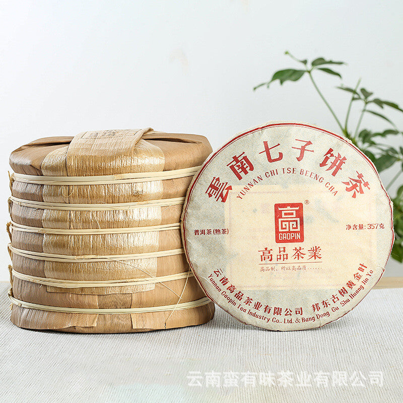 357g Yunnan Pu-erh Tea Bangdong Ancient Tree Golden Leaf Ripe Tea Cake Tea