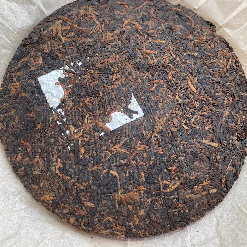 2006 Iceland Cooked Tea Cake Yunnan Pu'er Tea Qizi Cake Tea Ancient Tree Tea