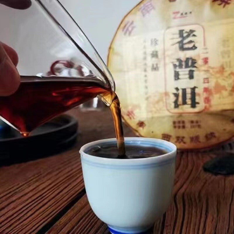 Qizi Tea Golden Bud Cake Pu'er Tea 357g Yunnan Tea Menghai Tea Cake Old Pu'er -