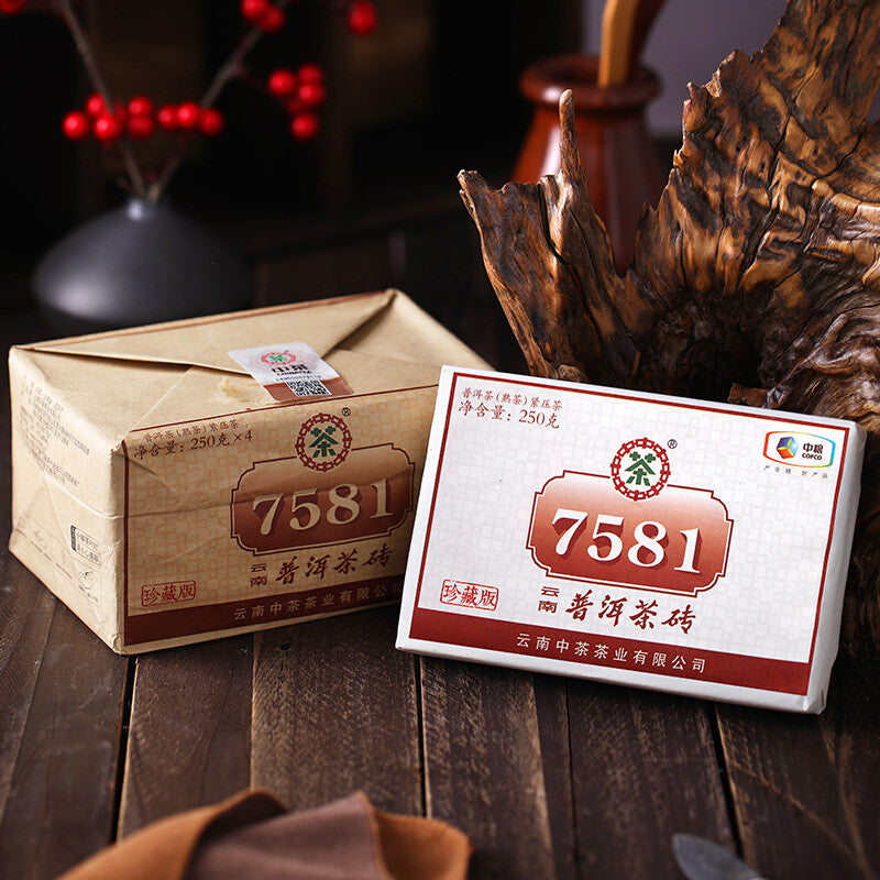 250g 7581 Pu-erh Tea Brick Aged Ripe Puer Pu'er Brick CHINATEA Brand Healthy tea