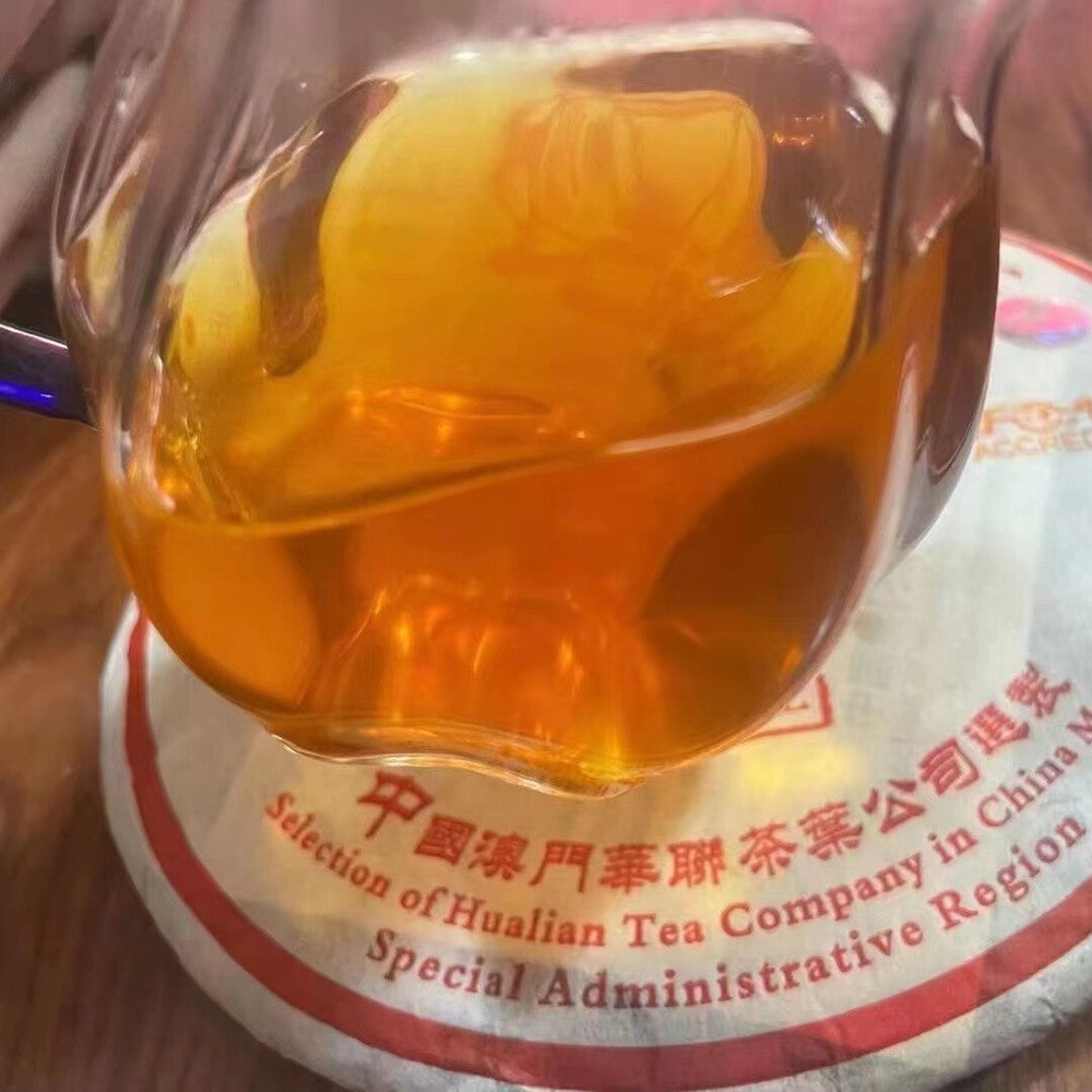 357g Yunnan Raw Pu-erh Tea Cake 2005 Qizi Banzhang Tea King Raw Puerh Cake Tea