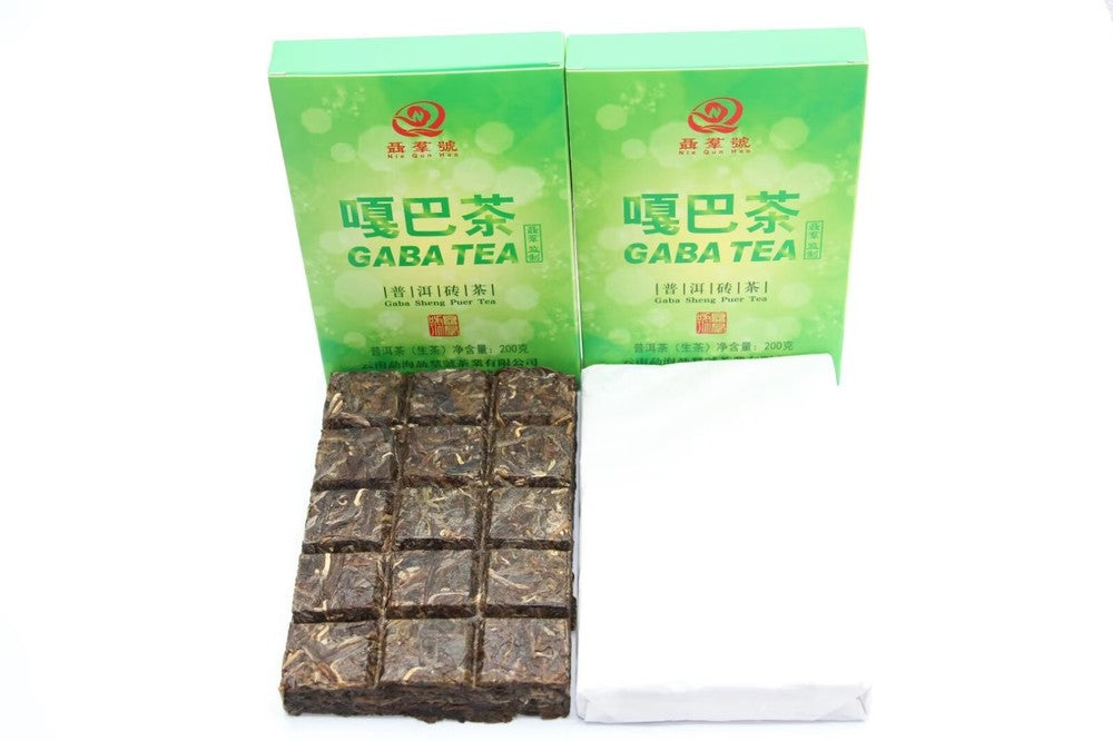 Chinese tea raw tea - GABA Sheng Tea Brick by Nie Qun Hao, 2023 200g