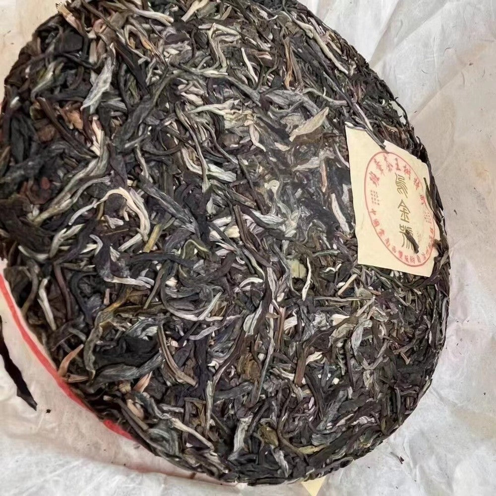 357g Yunnan Raw Puerh Tea Cake 2013 Wujinhao Pu-erh Raw Tea Premium Pu'er Tea