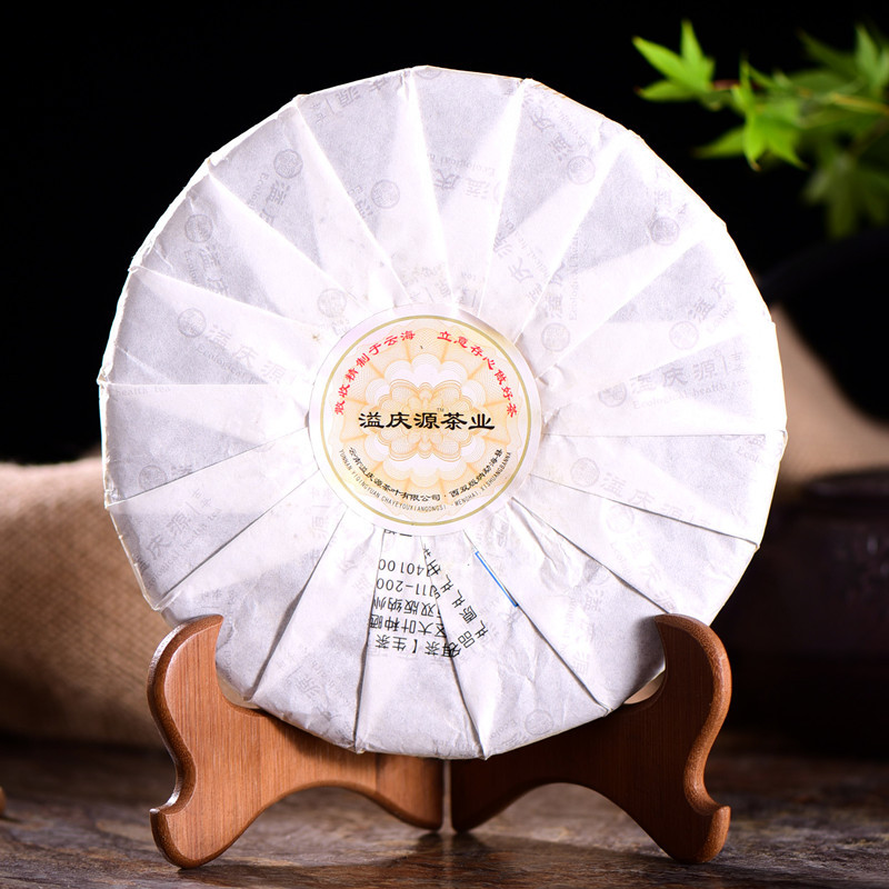 357g Spring Cha Tea High Mountain Ancient Tree Pu-erh Tea Organic Green Tea