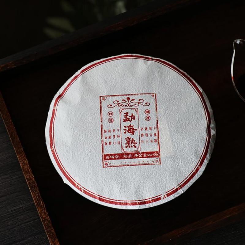 357g Yunnan Ripe Puerh Tea 2016 Year Menghaishu Pu-erh Cooked Tea Cake Pu'er Tea