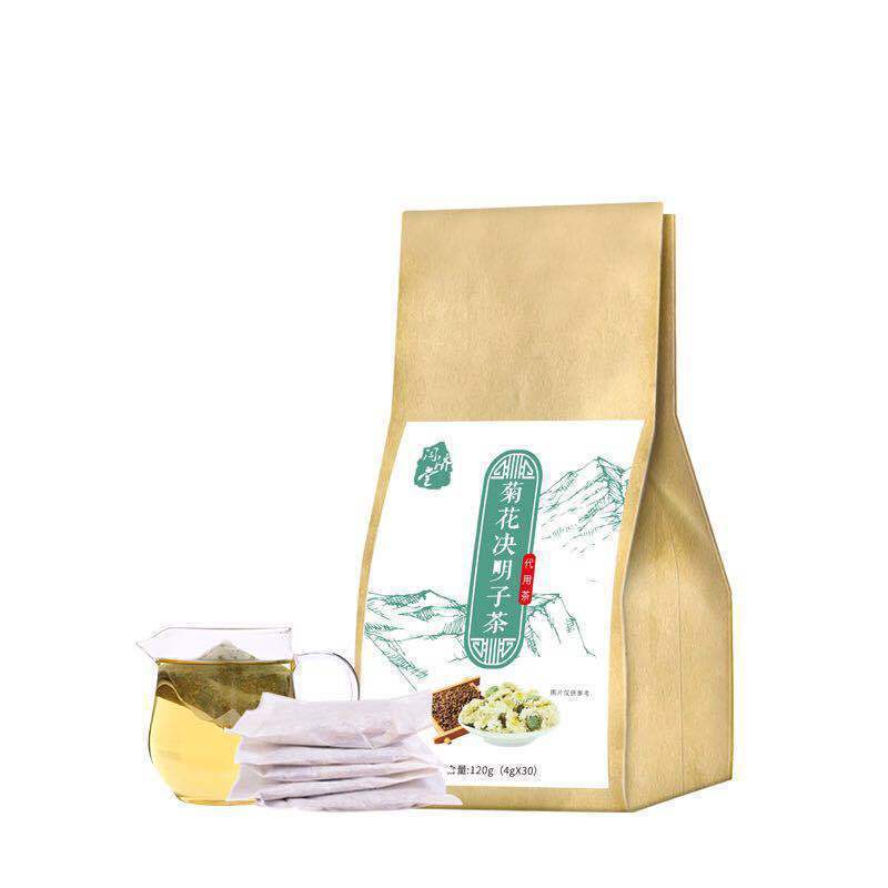 Chrysanthemum Cassia Tea Herbal Tea 30Bags Stay Up Late Wellness Tea Bags 150g