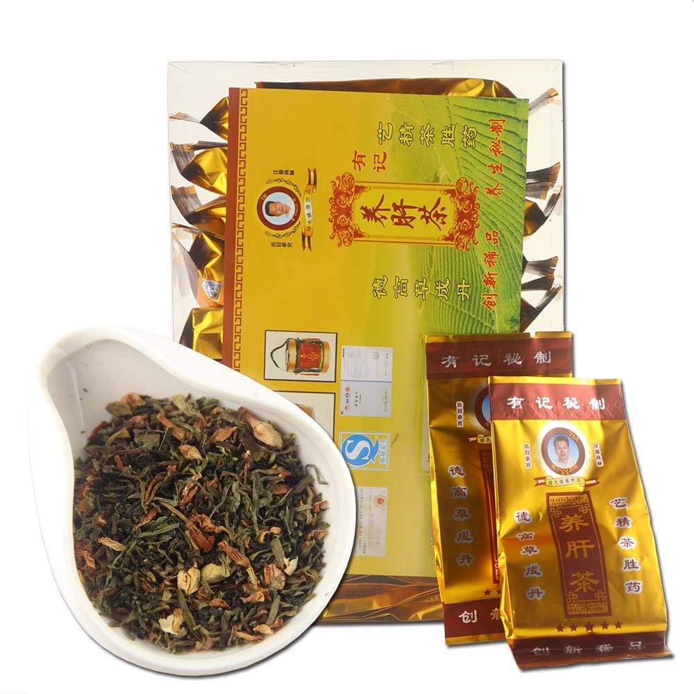 150g/5.29oz Organic Natural Liver Tea Herbal Tea for Liver Cleanse Cleanse Tea