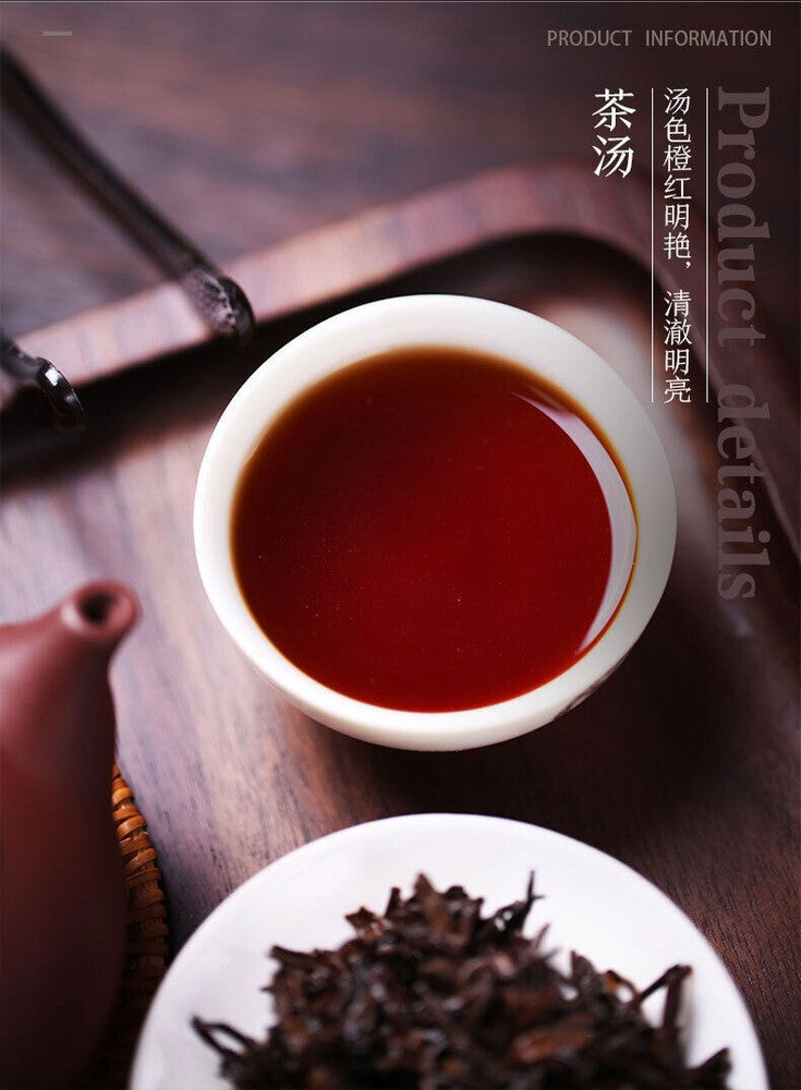 357g Yunnan Pu'er Tea LAOSHUCHUNQIU No.3 Pu-erh Puer Ripe Tea Cooked Pu'er Tea