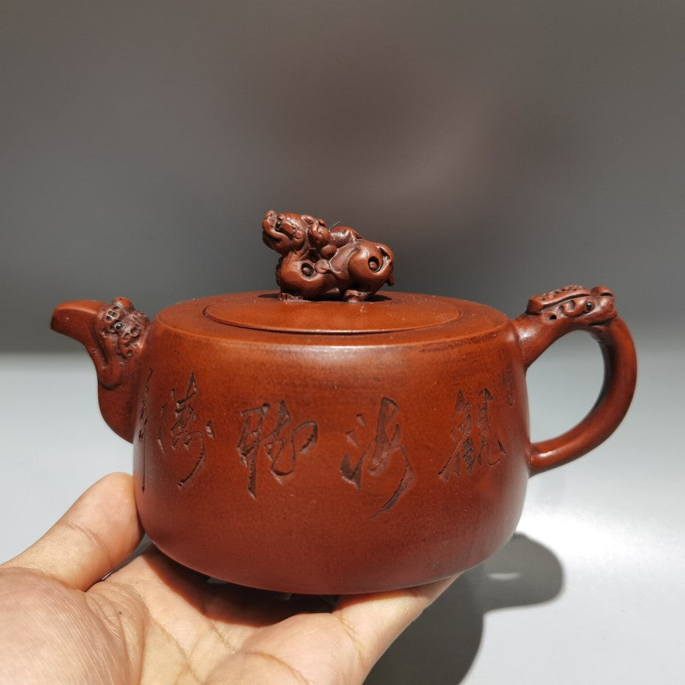 Vintage Chinese Yixing Purple Clay Teapot Zisha Ceremony Ceramic Teacups Teapots