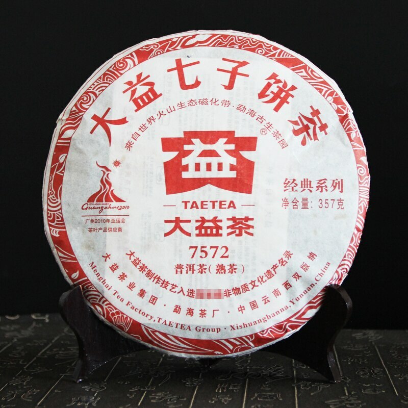 357g TAETEA Menghai 7572 Ripe Pu'er Chinese Tea Dayi Shu Puer Tea Cake