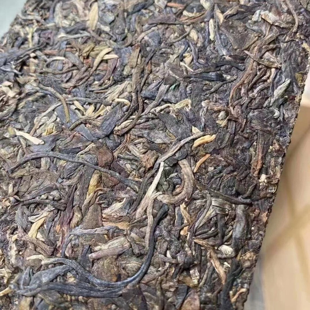 300g Yunnan Old Puerh Brick Tea 2004 Keyixing Aged Raw Puer Tea Brick Pu-erh Tea