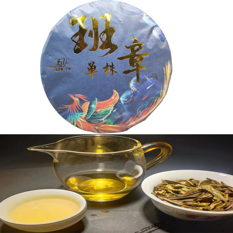 357g Yunnan Pu'er Raw Tea Big Leaf Ancient Tea Banzhang Single Pearl Tea Cake