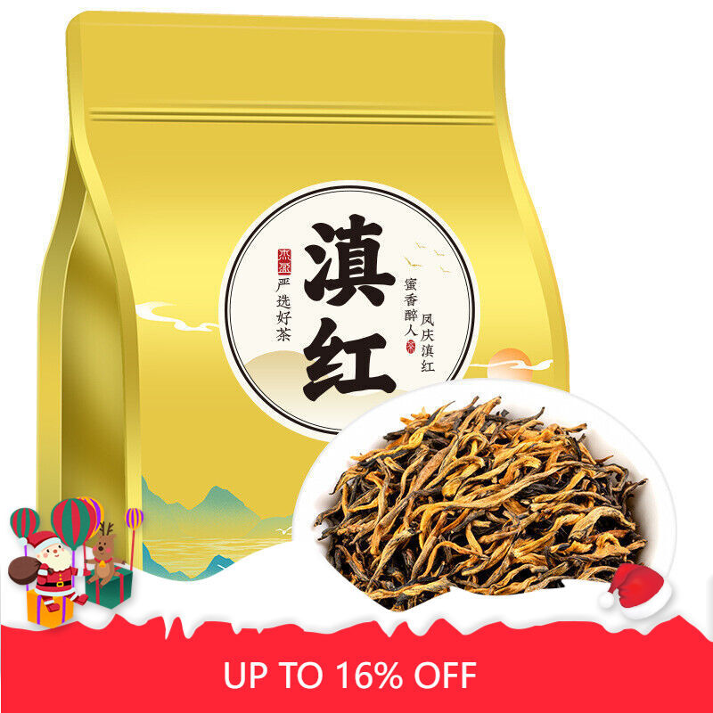 Yunnan Dian Hong Tea Hong Tea Loose Tea Spring Strong Flavor Dian Hong Tea 200g