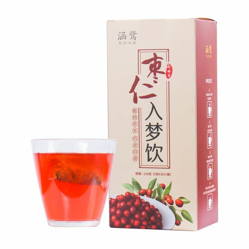 Jujube Seed Herbs Tea 150g Jujube Seed Lotus Seed Lily Tea Healthy Herbal Tea
