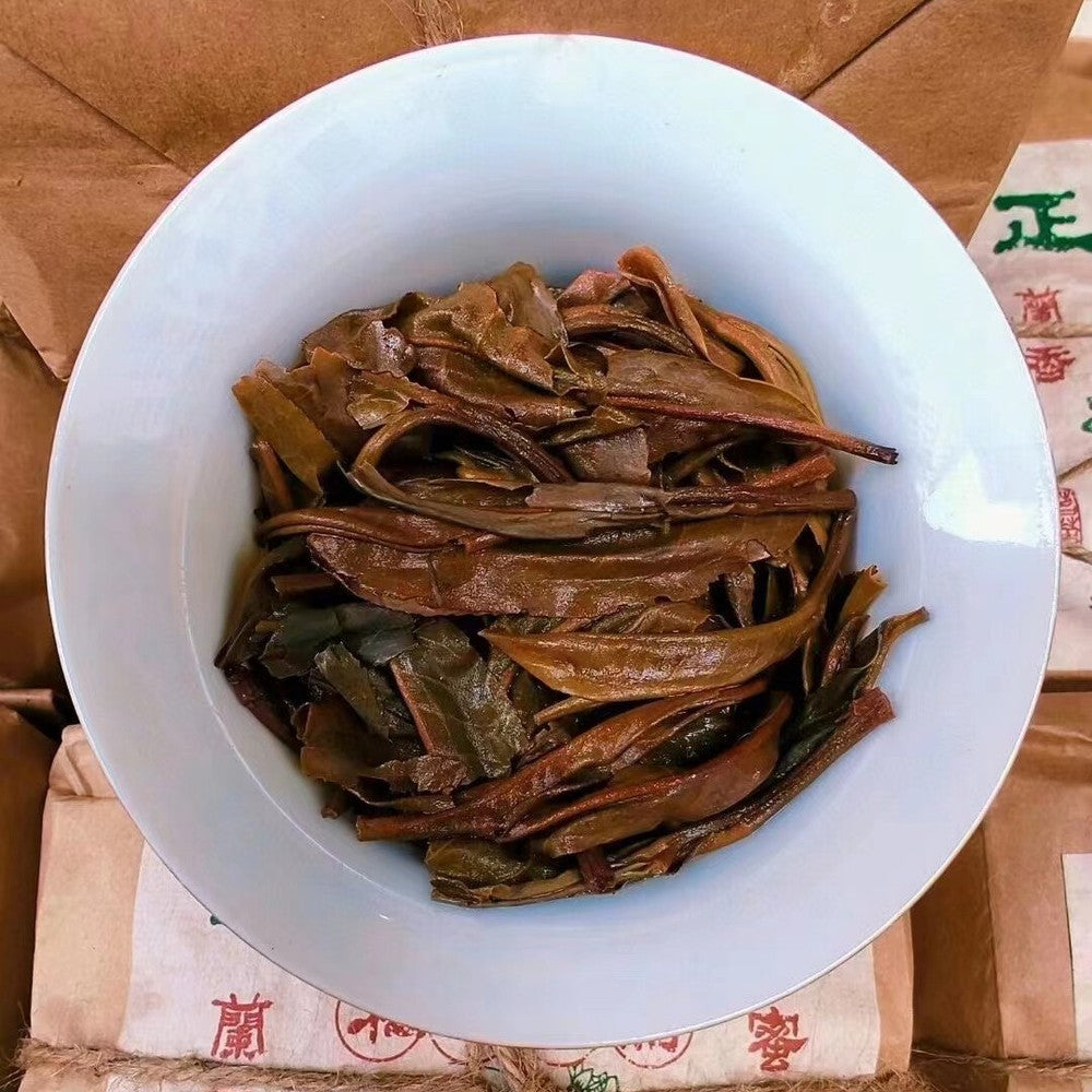 200g Yunnan Old Pu-erh Raw Tea 2002 Loose Leaf Aged Raw Pu'er Tea Top Puerh Tea
