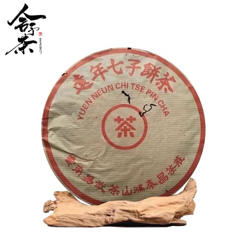 400g Yiwu Puerh Raw Tea Qizi Cake 1980s Tea Cake Aged Old Tea