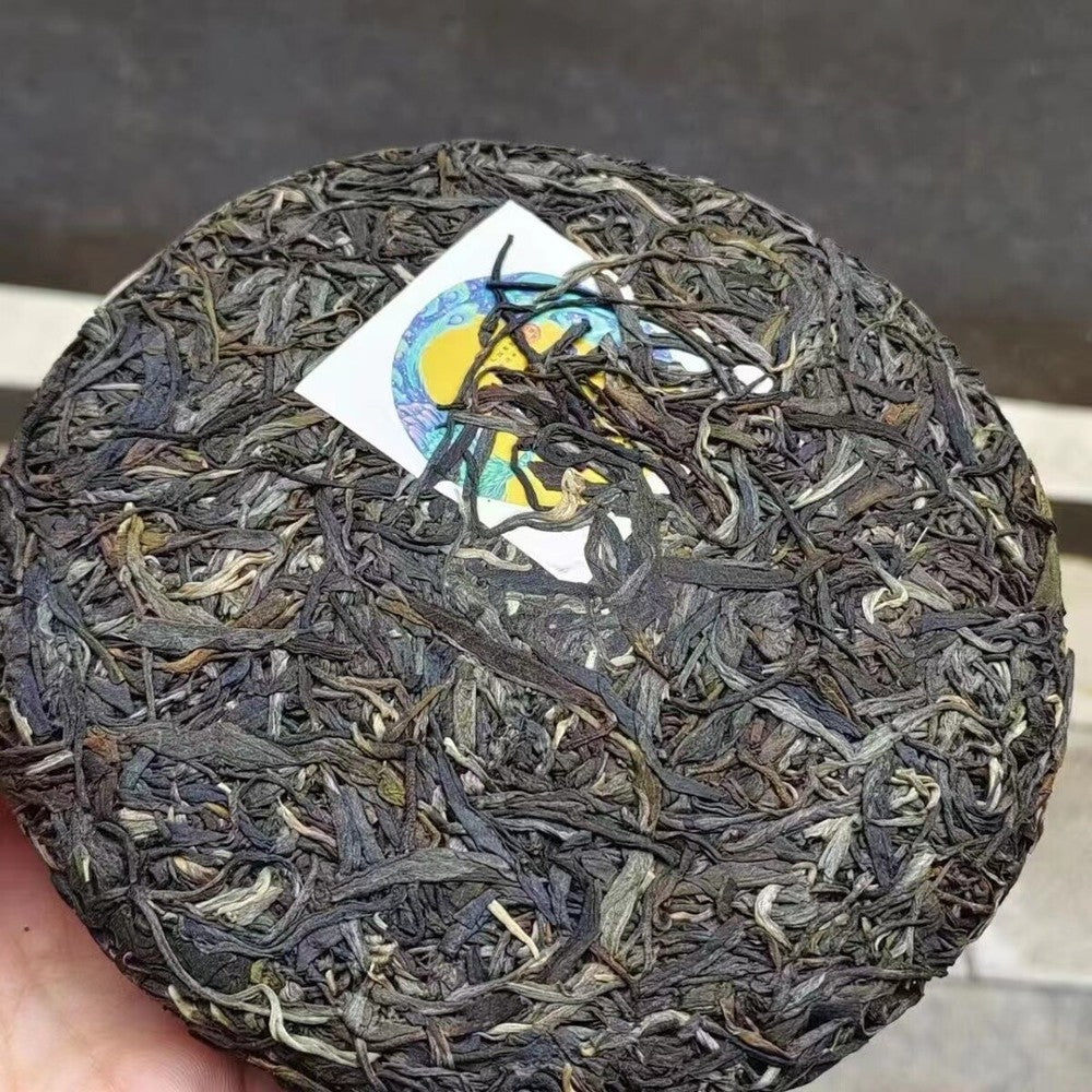 357g Yunnan Puerh Raw Tea 2023 Bingdao Golden Seal Raw Pu'er Tea Cake Pu-erh Tea