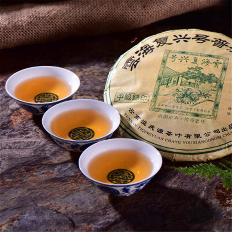 357g Yunnan Puer Tea Cha Puerh Tea Cake Natural Semi-fermented Tea Healthy Drink