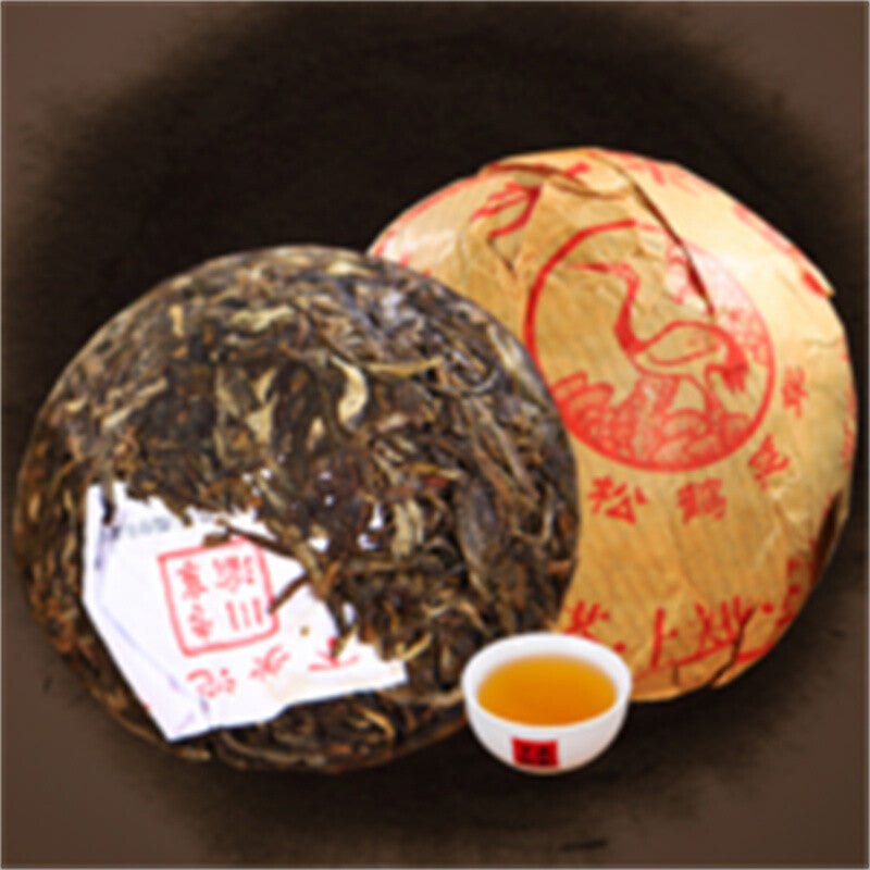 300g 3pcs Pu-Erh Tea Cha Puer Tea Xiaguan Factory Top Grade Green Tea Tuo tea