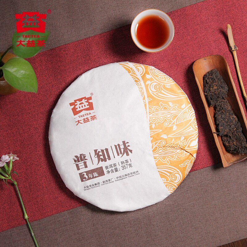 Top TAETEA Ripe Puer Tea 357g Batch 2101 Dayi "Pu Zhi Wei" Shu Puerh Tea Cake