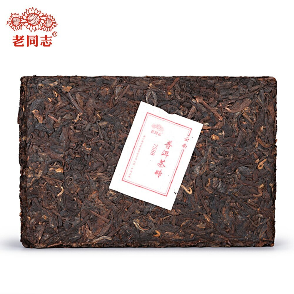 7588 tea with brewed tea. - Earth ripening tea with 250g tea-
