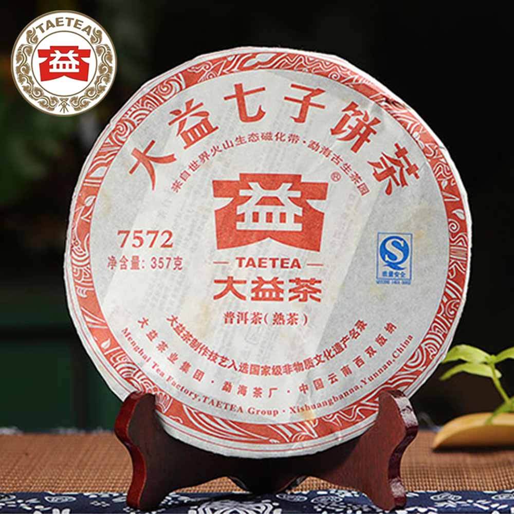 TAETEA 7572 (Batch 201) Ripe Puer Tea 357 g Dayi Shu Pu-erh Tea Cake