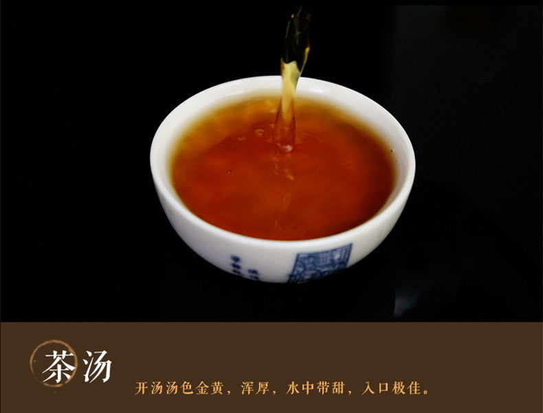 100g Top Grade Aged Puerh Tea Cooked Pu-erh Tea Chinese Yunnan Puer Tuo Cha Tea