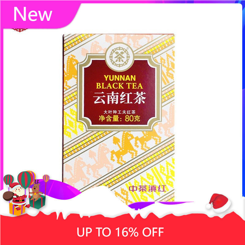 Chinese Tea Black Tea Dian Hong Yunnan U303 Large Leaf Kung Fu Black Tea 80g