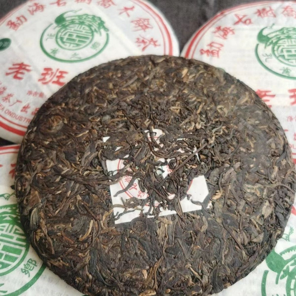 357g Yunnan Old Puerh Tea 2006 Laobanzhang Raw Puer Tea Cake Aged Pu-erh Raw Tea