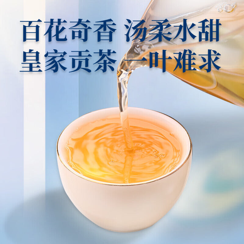 Premium Xinyhao Pu'er Tea Raw Tea Cake Exquisite Small Tea Cake Healthy Drink