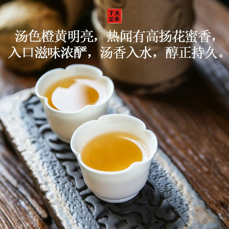 Horse Gang Memorial Tea MA BEI TUO CHA 2007 Xiaguan Pu'er Tea Raw Tea Puerh 500g