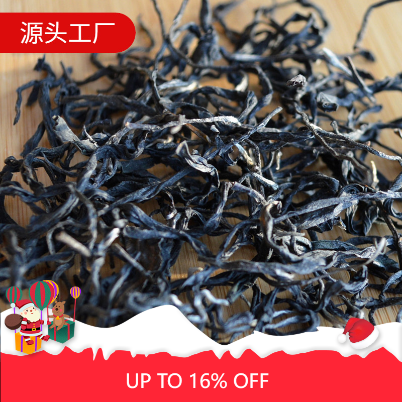 Pu'er Black Tea Weight Loss Healthy Drink 500g/1.1LB Puerh Tea Zijuan Loose Tea