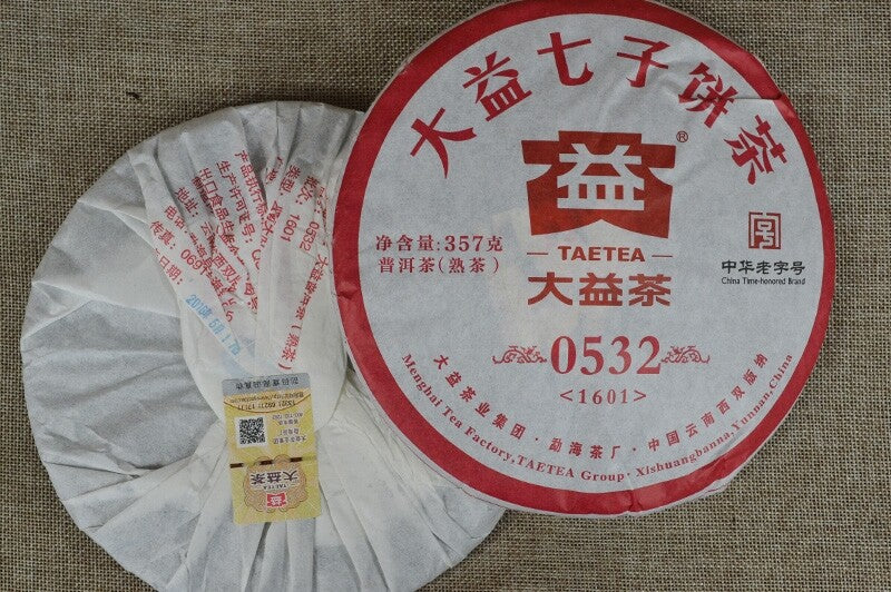 Menghai Dayi Brand TAETEA 0532 Pu-erh Tea 2016 357g Ripe Puer Black Tea Chi Tse