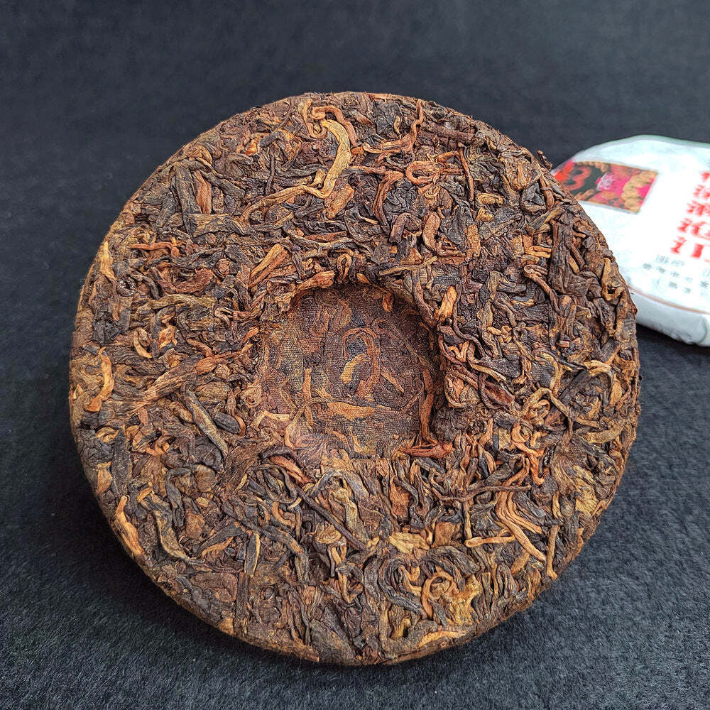 100g Yunnan Puerh Tea Banzhang Ripe Tea Cake Yi Wu Raw Tea Cake Pu-erh Tea Cake