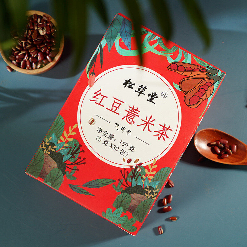 150g Hongdou Red Beans Gorgon Tea Fruit Tea Natural Healthy New Grass Herbal Tea