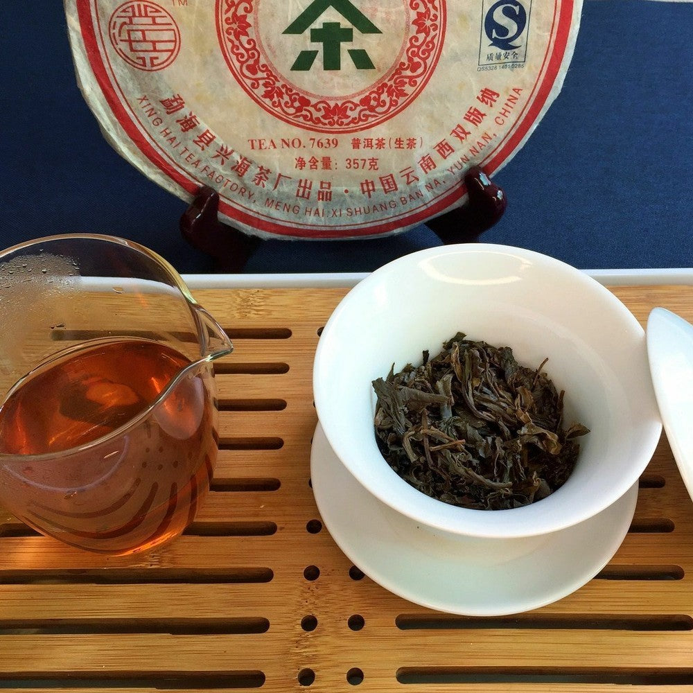 2007 Yunnan Chi Tse Beeng Cha Xinghai TEA NO.7639 Raw Puer Tea Xing Hai Tea 357g